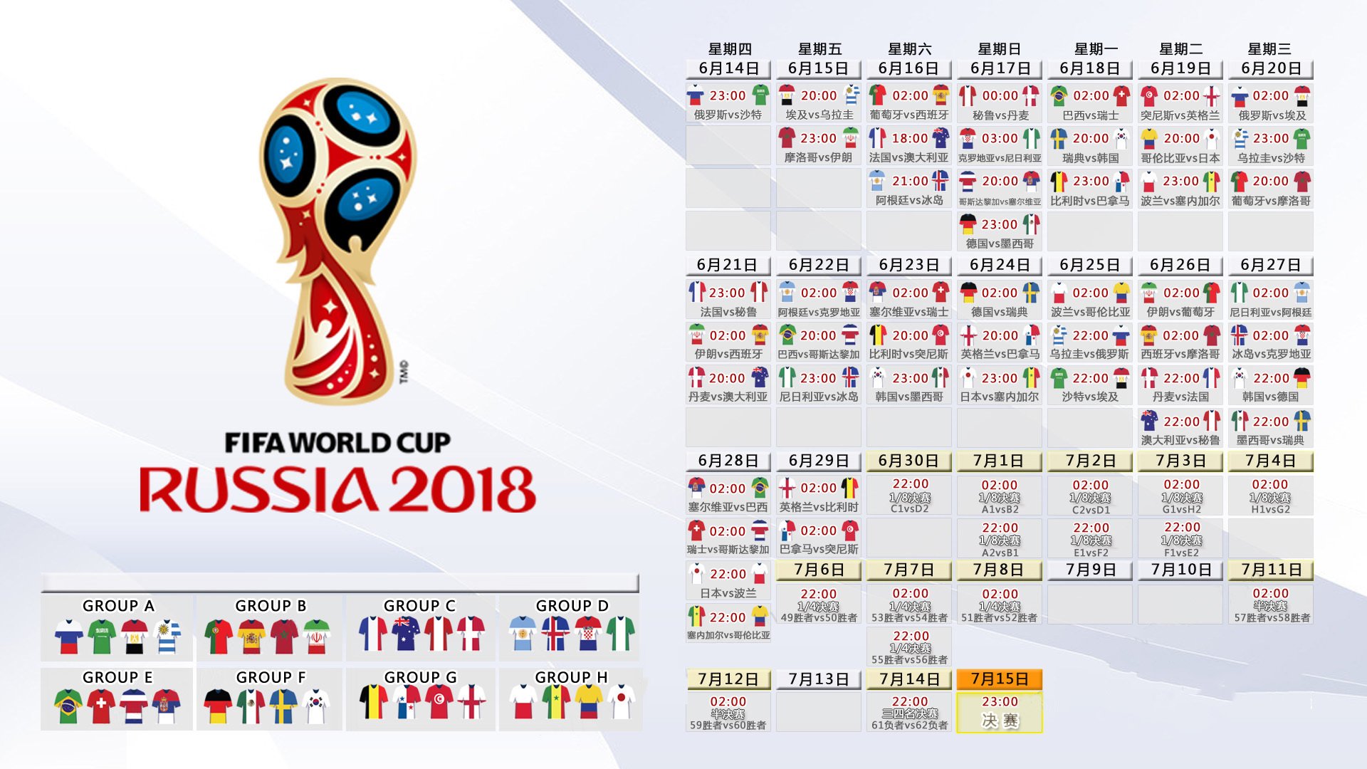 开云app下载-五场连杀势不可挡！国安新星让本泽马主帅叹服，这小子，挡不住！五场连杀！国安新星征服本泽马主帅，直言，挡不住！
